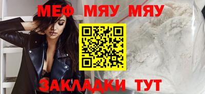 марки lsd Бузулук