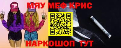 марки lsd Бузулук