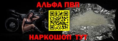 mdpv Бугуруслан