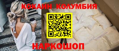 марки lsd Бузулук