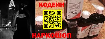 марки lsd Бузулук