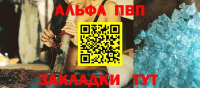 mdpv Бугуруслан