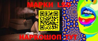 mdpv Бугуруслан