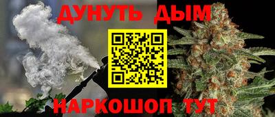 марки lsd Бузулук