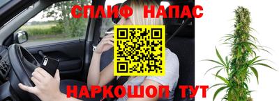 марки lsd Бузулук