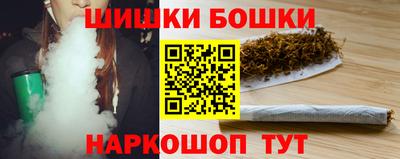 mdpv Бугуруслан