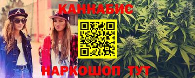 mdpv Бугуруслан