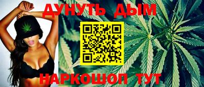 mdpv Бугуруслан