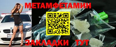 марки lsd Бузулук