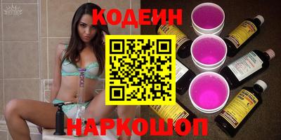 марки lsd Бузулук