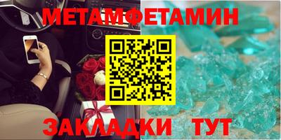 mdpv Бугуруслан
