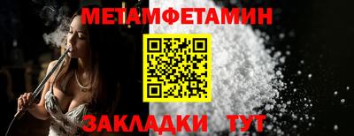 марки lsd Бузулук