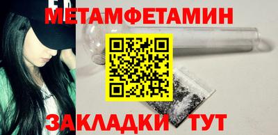 mdpv Бугуруслан