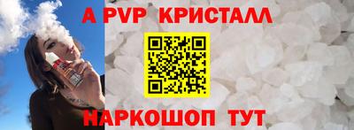 марки lsd Бузулук