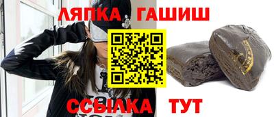 mdpv Бугуруслан