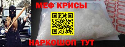 соль ск Будённовск