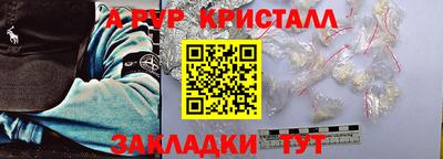 марки lsd Бузулук