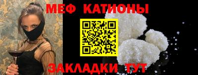 соль ск Будённовск